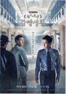 达达兔在线看电视-长街灯火剧照