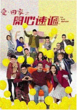 达达兔在线看电视-深巷有声剧照