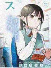 达达兔在线看电视-综艺不修音