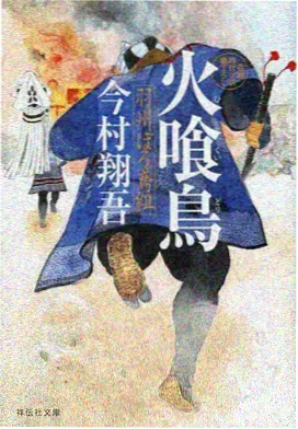 达达兔在线看电视-手绘原画回潮
